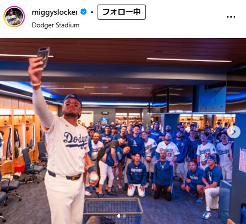 ミゲル・ロハスのインスタグラムから