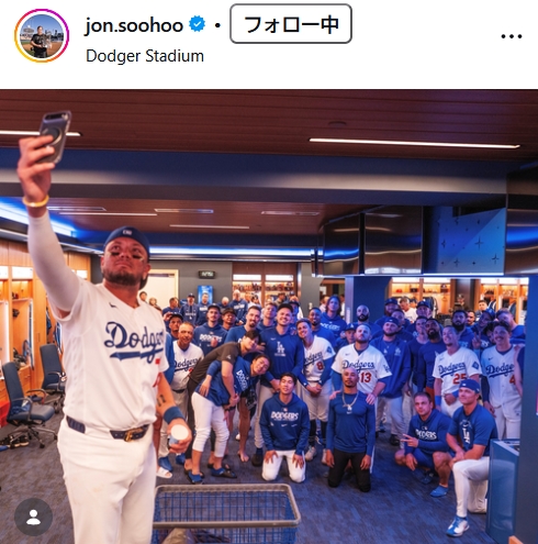 ジョン・スーフー氏のインスタグラムから