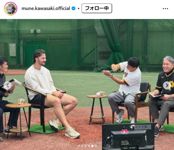 川崎宗則のインスタグラムから