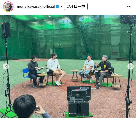 川崎宗則のインスタグラムから