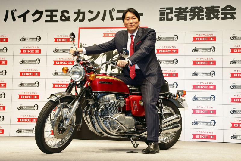松井秀喜氏バイク免許欲しい ヘルメットあるか心配 ｍｌｂ 日刊スポーツ