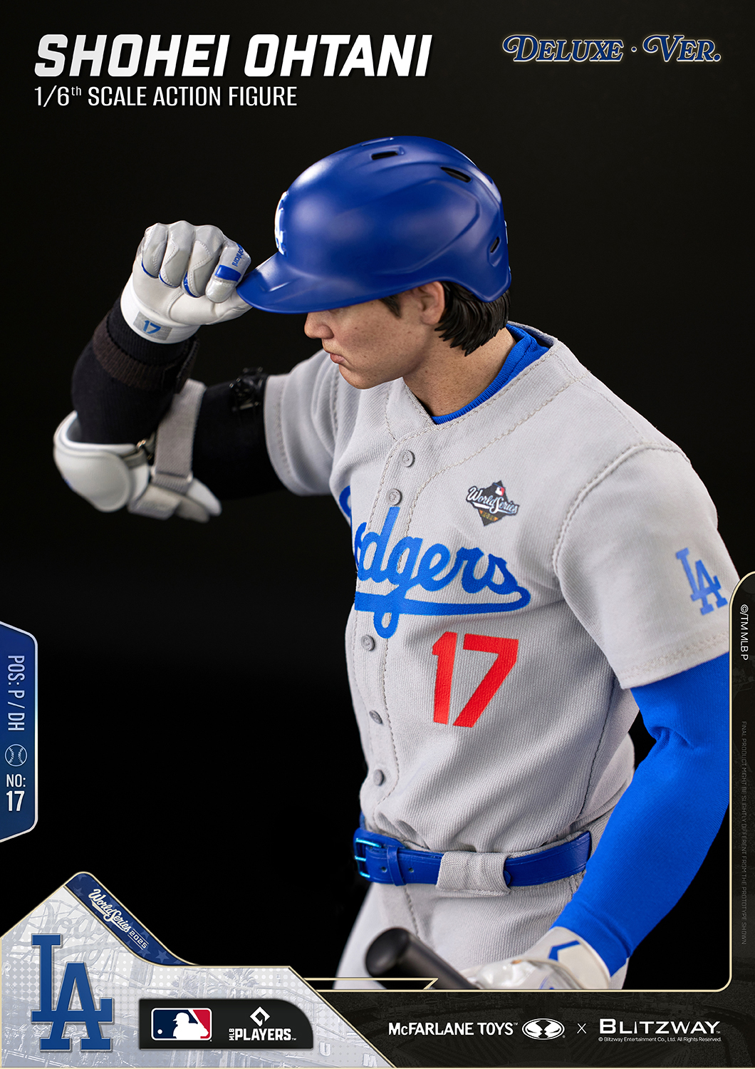 フィギュアB ディテール4