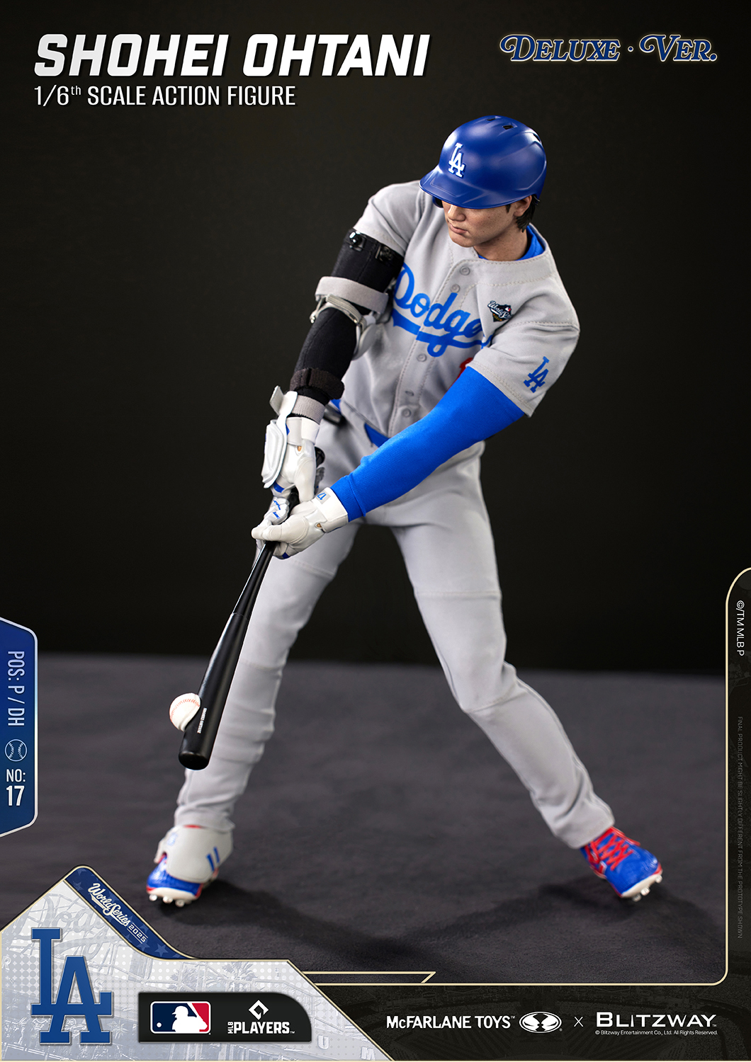 フィギュアB 展示イメージ
