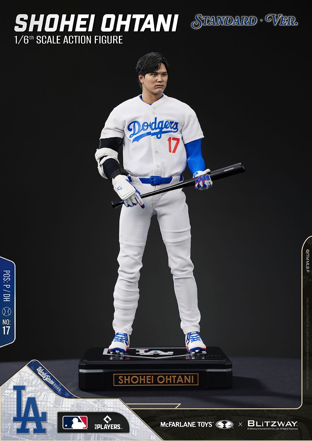 フィギュアA ディテール6