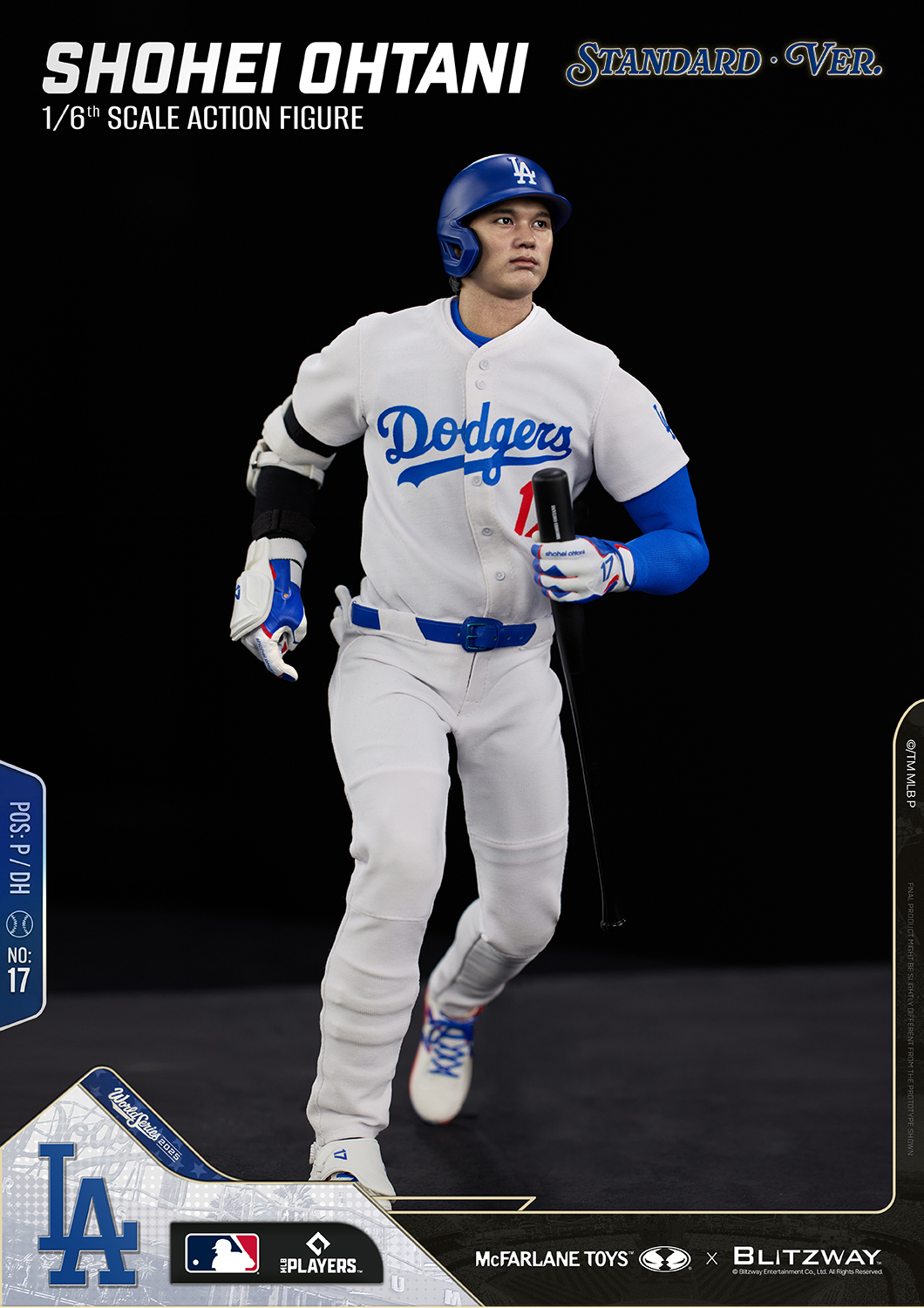 フィギュアA ディテール8