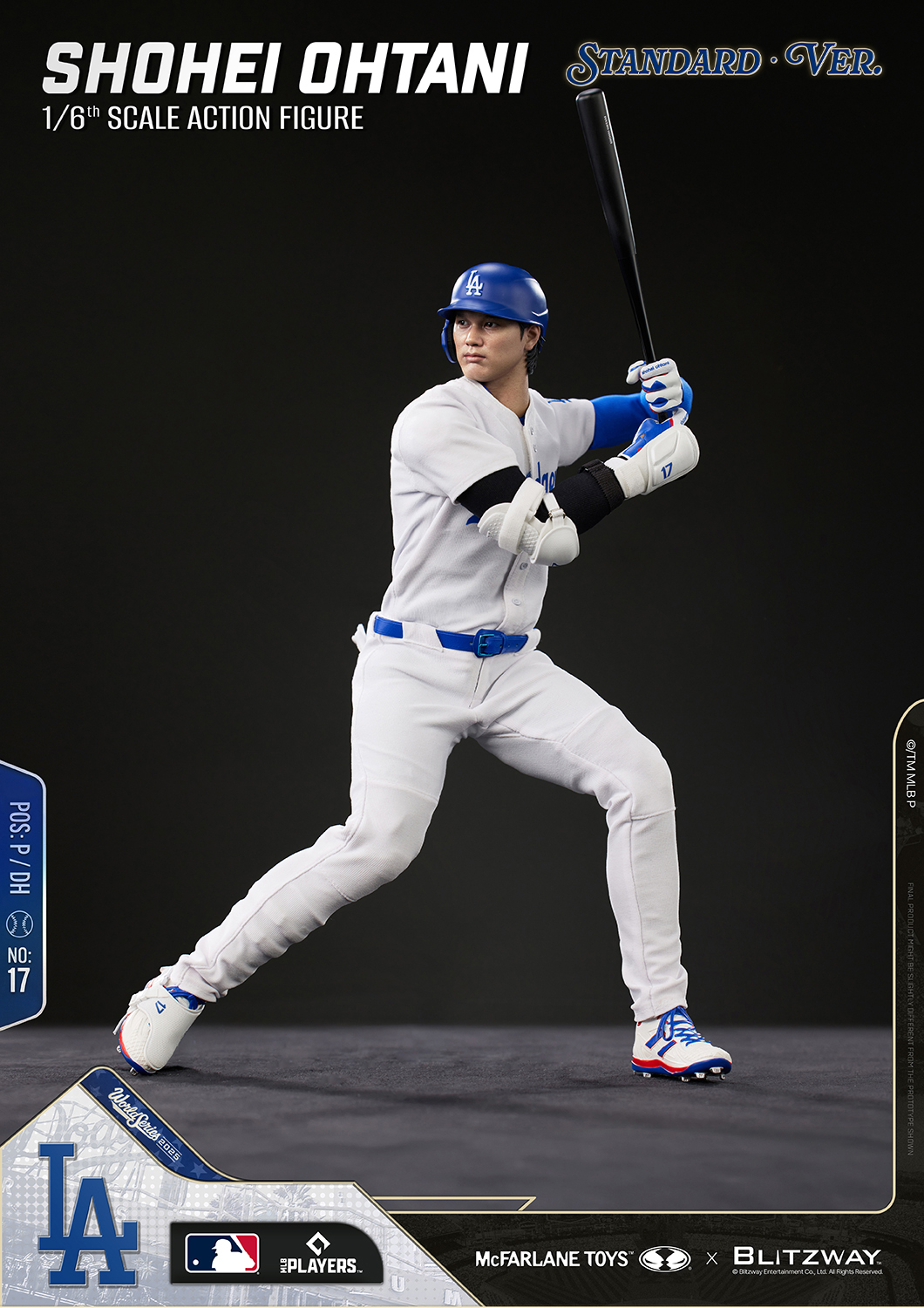 フィギュアA ディテール1