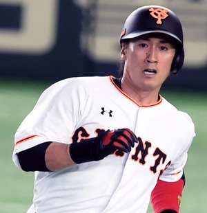 巨人片岡が現役引退決断 13年目で初1軍出場なし - プロ野球 : 日刊