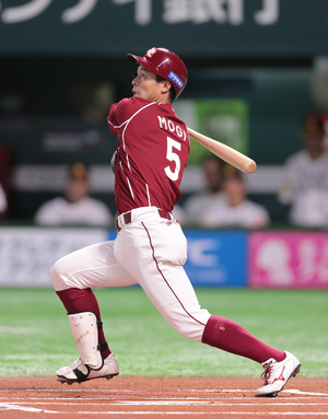 茂木のW先頭V弾は史上初！PS先頭複数弾は福本ら - プロ野球 : 日刊