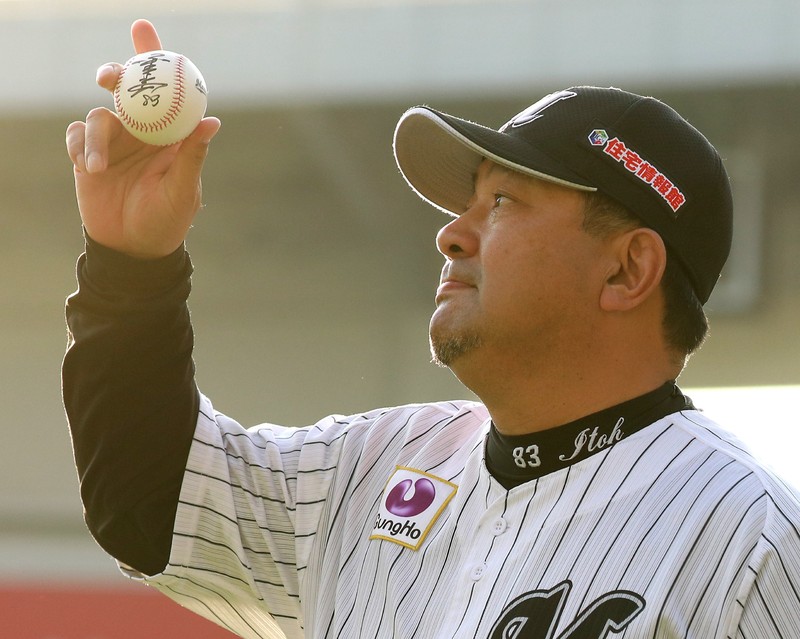 前ロッテ伊東勤氏、侍ジャパン選手選考へ「全力で」 - プロ野球 : 日刊スポーツ