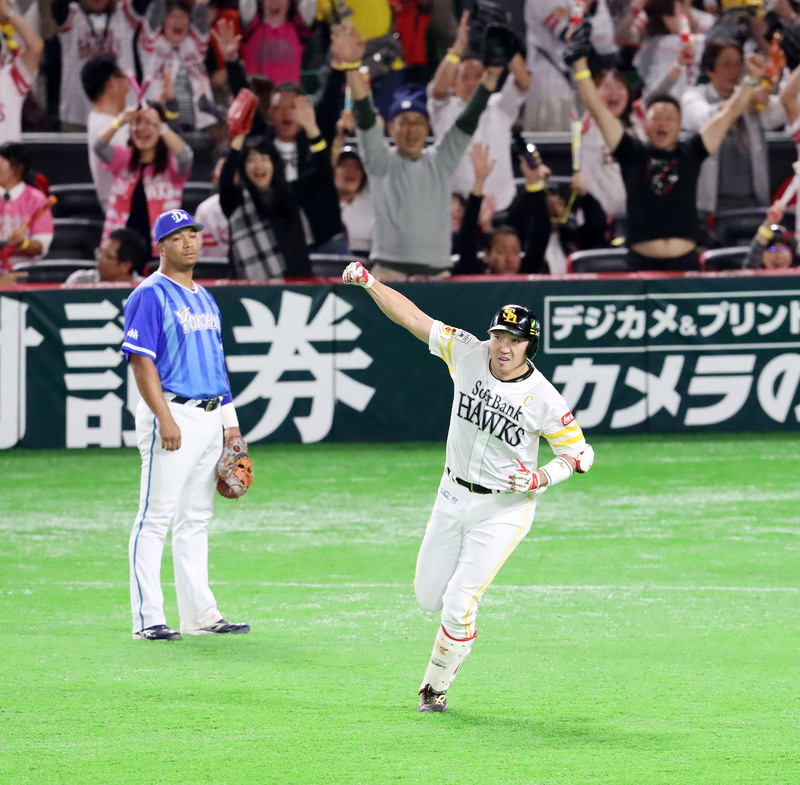 ソフトバンク内川9回起死回生同点弾「ありがたい」 - プロ野球 : 日刊