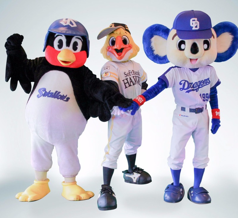 ドアラ、つば九郎ら人気マスコットがディナーショー - プロ野球 : 日刊