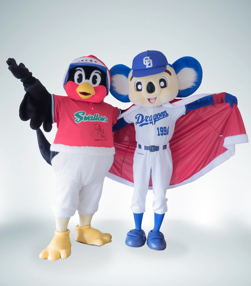 つば九郎「みんなえみふる」ドアラとディナーショー - プロ野球 : 日刊