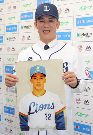 松井稼頭央15年ぶり西武7「もう1度小さな花を」 - プロ野球 : 日刊