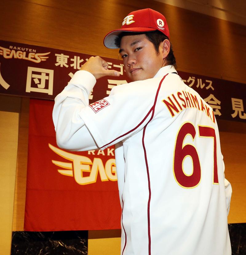 楽天6位西巻賢二は背番67「実感が湧いてきた」 - プロ野球 : 日刊スポーツ