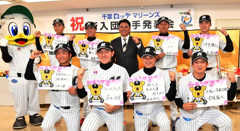 ロッテ入団発表、1位安田「千葉のゴジラ」と呼んで - プロ野球 : 日刊
