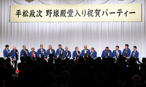王貞治氏「男対男の勝負できた」平松氏殿堂入り祝福 - プロ野球 : 日刊