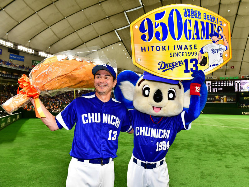 岩瀬、川上憲伸に「人生狂わされたと」中日言葉の力 - プロ野球 : 日刊