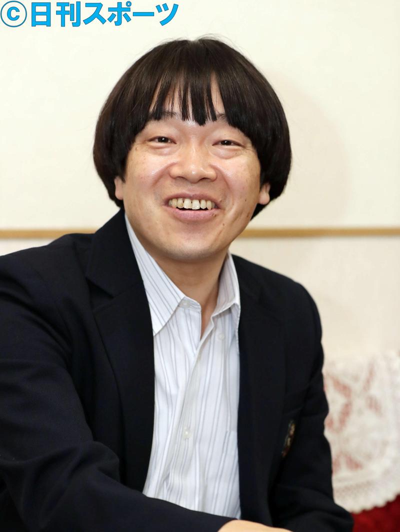雨上がり蛍原 伊集院光ら 日本ハムファンの有名人 プロ野球 日刊スポーツ
