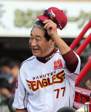 池山隆寛氏 闘将の気合受け継ぐ 星野さん悼む プロ野球 日刊スポーツ