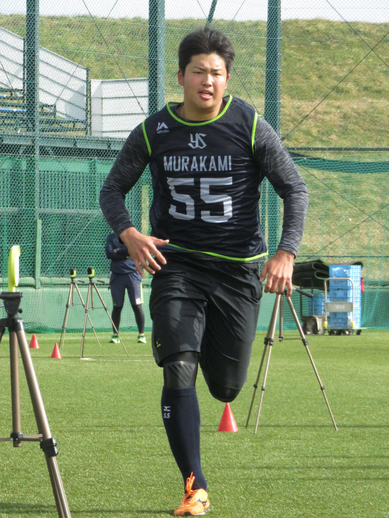 村上 宗隆 筋肉