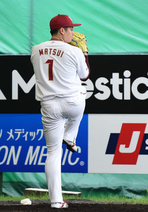 楽天松井 ２段モーション解禁 逆に利用したい プロ野球 日刊スポーツ