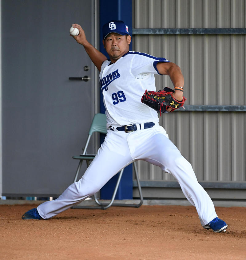 キリン　松坂大輔　ウィンドブレーカー　ブルー　野球 16 【甦った背番号18】BBM 2021 松坂大輔 ~平成の怪物~ レギュラー