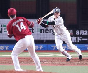 ロッテ藤岡裕大「則本キラー」襲名、新人開幕猛打賞 - プロ野球 : 日刊