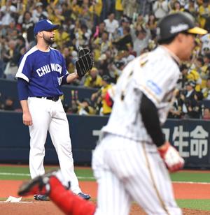 中日ジー完投 大山被弾 ただ１つのミスピッチ プロ野球 日刊スポーツ
