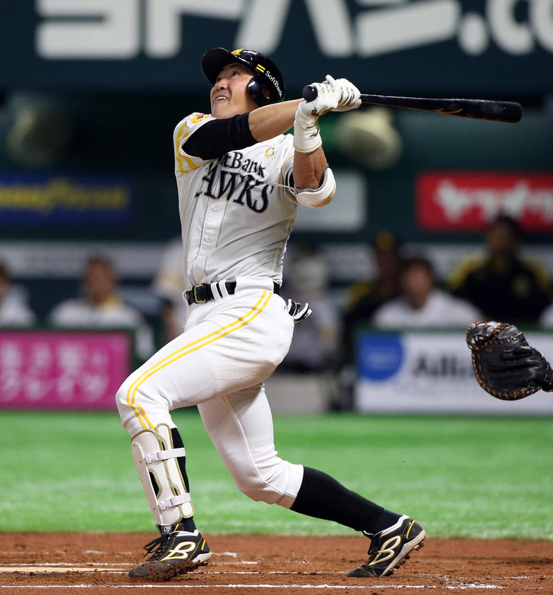 内川聖一選手ソフトバンク時代のサインバット【24】 つまんない