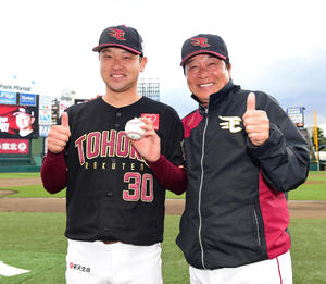 楽天池田が初勝利 7回途中5失点も打線が大量援護 プロ野球 日刊スポーツ