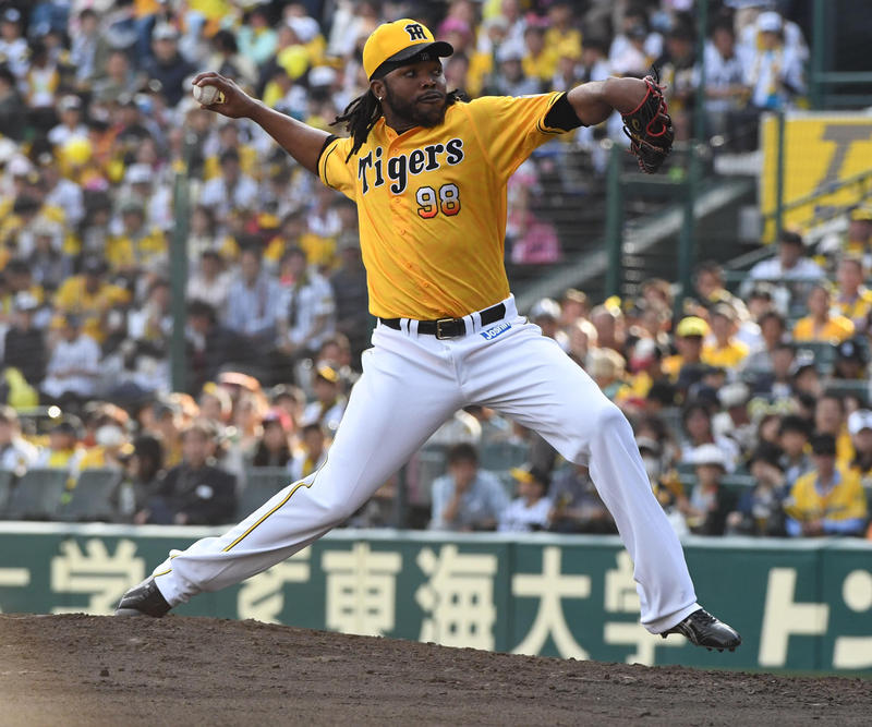 201805030000806-nsogp_0.jpg