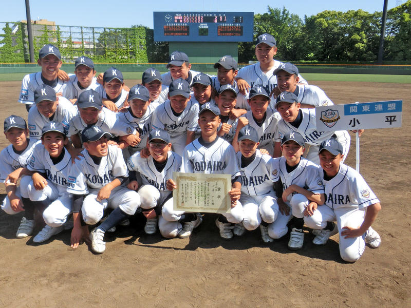 旋風を巻き起こした小平４位 勢いだけで 監督 アマ野球 日刊スポーツ