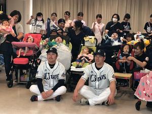 西武炭谷 難病と闘う子供に 勝つ喜び見せたい プロ野球 日刊スポーツ