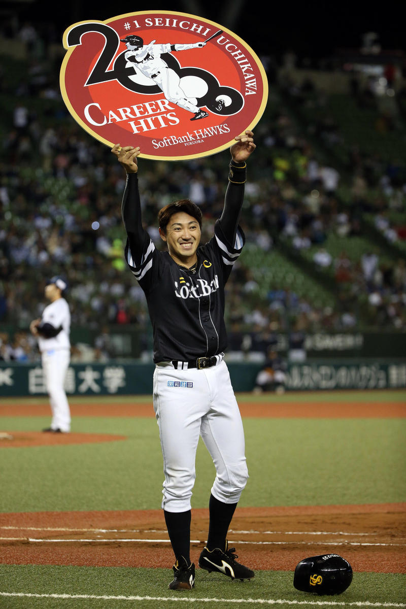 内川が難産快挙「生みの苦しみも十分味わいました」 - プロ野球 : 日刊