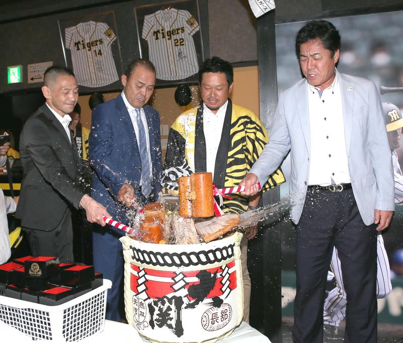 球界初の球団公認居酒屋 元阪神中西氏ら鏡開き登場 プロ野球 日刊スポーツ