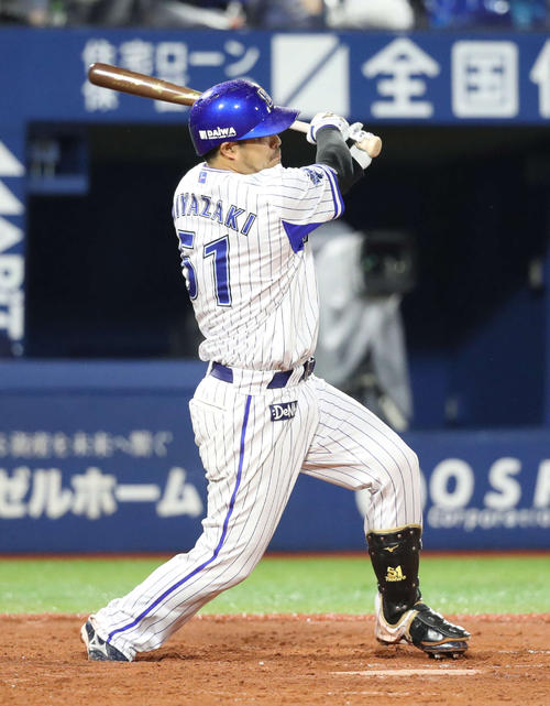 DeNAの宮崎敏郎(2018年6月18日)