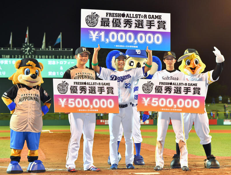 中日石垣、プロ入り初のバックスクリーン弾でMVP - プロ野球 : 日刊