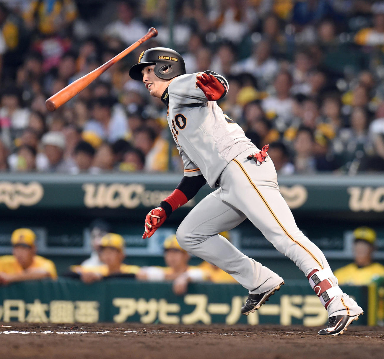 巨人陽岱鋼5打点大暴れ「カバーして勇人の分まで」 - プロ野球 : 日刊 