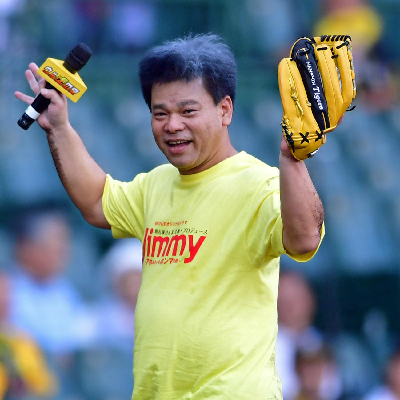元高校球児ジミー大西「めちゃ感動」甲子園で始球式 - プロ野球 : 日刊