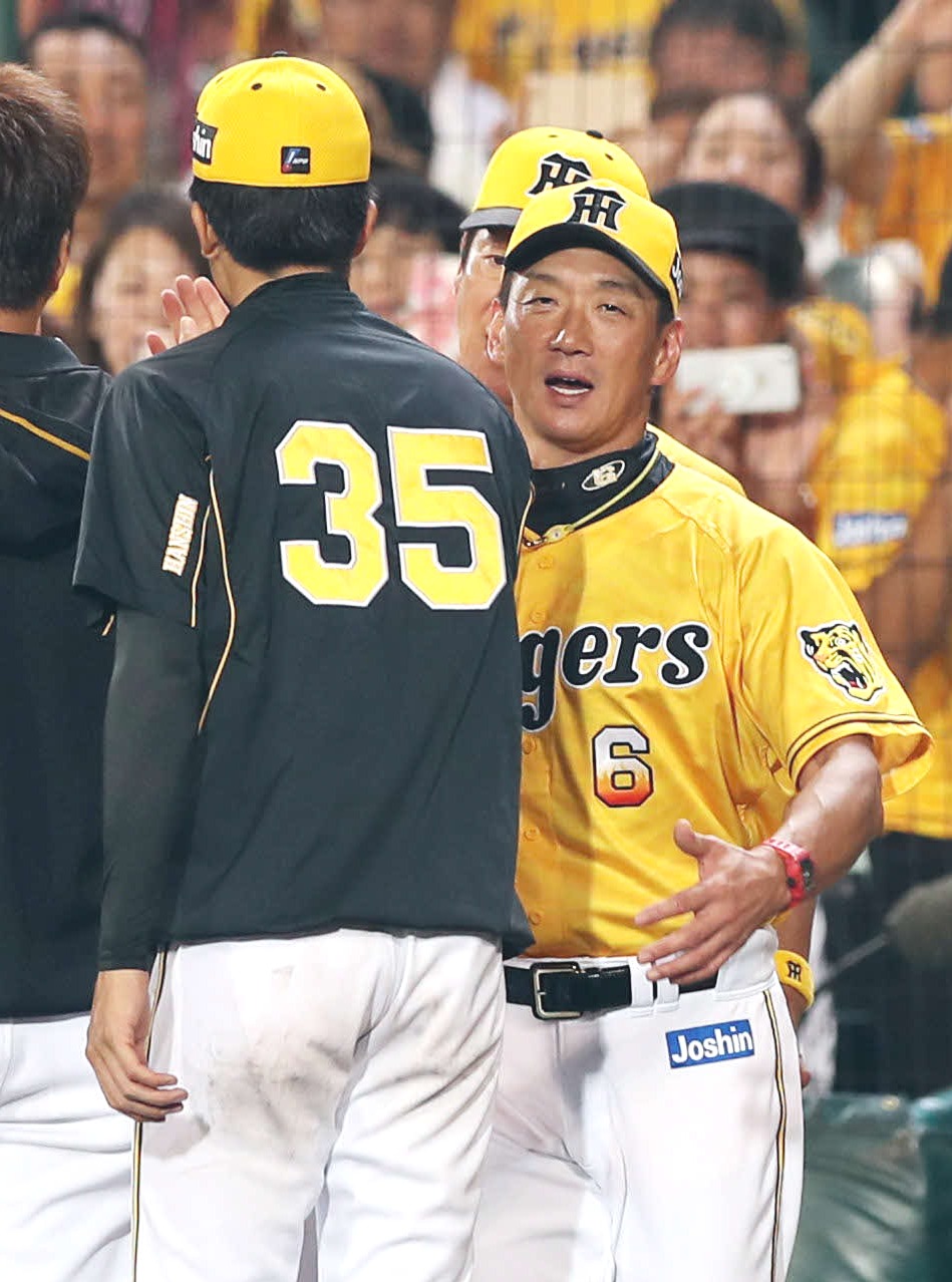本当に申し訳ない気持ちでいっぱい 金本監督 プロ野球 日刊スポーツ