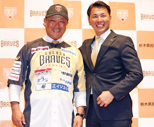 BC栃木に入団した村田