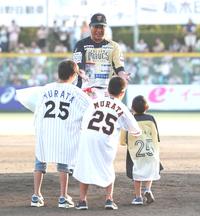 村田修一「野球人生に悔いありません」引退スピーチ - プロ野球 : 日刊