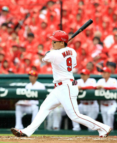 広島丸がトップ筒香に並ぶ37号「積極的にいった」 - プロ野球 : 日刊
