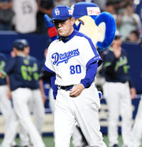 中日、救援陣崩れ5連敗「一番の課題が出た」森監督 - プロ野球 : 日刊 
