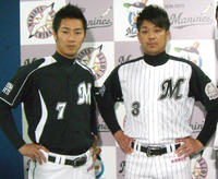 阪神西岡の戦力外にサブロー氏「とうとうこの日が」 - プロ野球 : 日刊