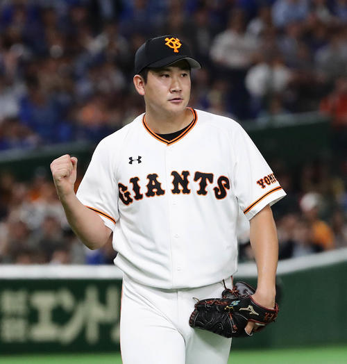 巨人菅野智之