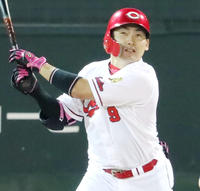 巨人、FA広島丸に最低4年20億円以上で獲得へ - プロ野球 : 日刊スポーツ