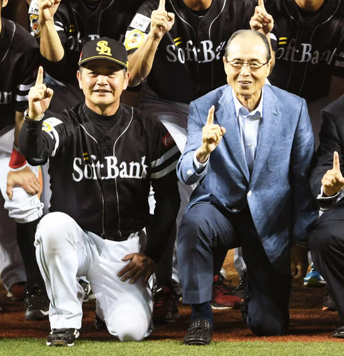 工藤監督が王会長超え 14度目日本一で単独3位に - プロ野球 : 日刊