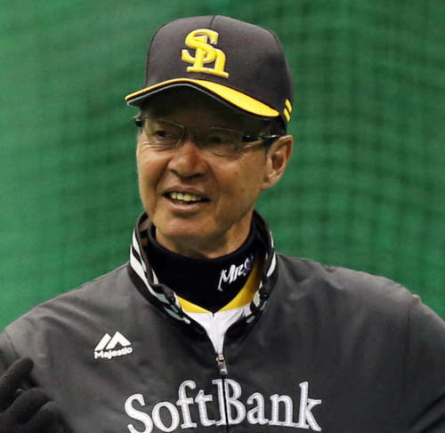 ソフトバンク水上コーチ退団へ 本多２軍コーチ入閣 プロ野球 日刊スポーツ
