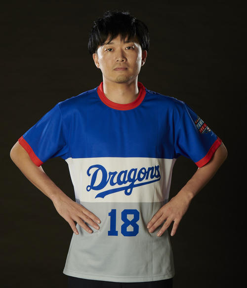 中日のふが　(c)Konami Digital Entertainment